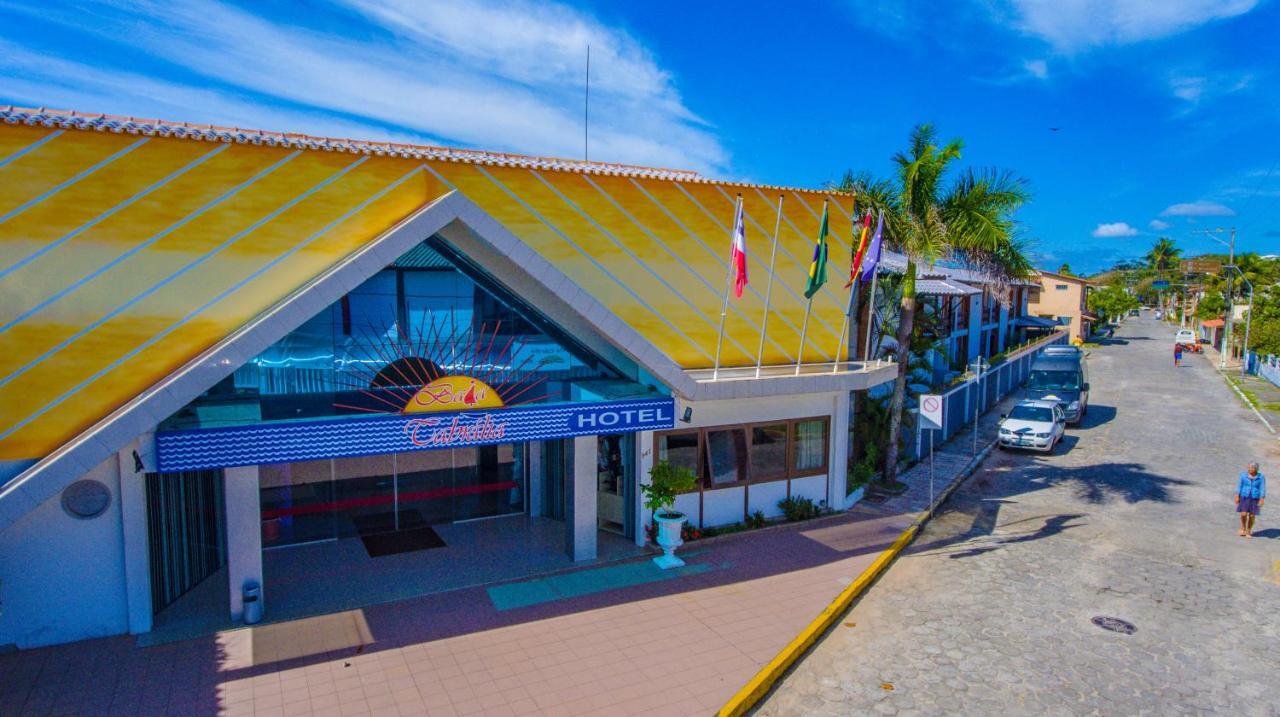 סנטה קרוז קברליה Baia Cabralia Hotel מראה חיצוני תמונה